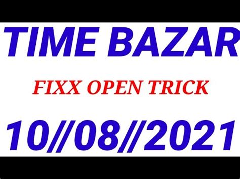 time bazar live open|boardman chamber of commerce facebook.